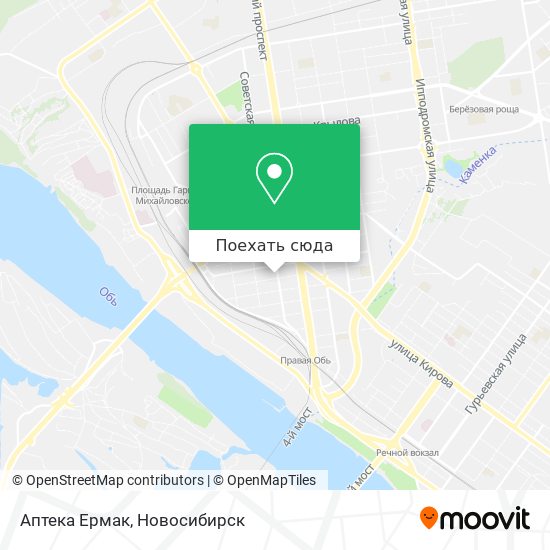 Карта Аптека Ермак