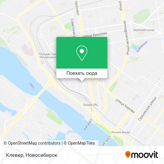 Карта Клевер