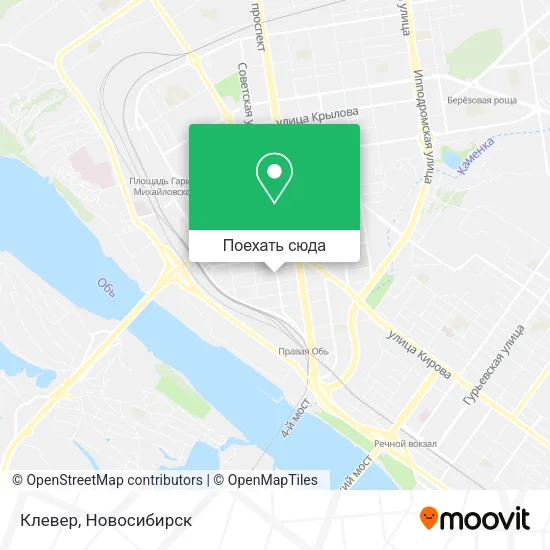 Карта Клевер