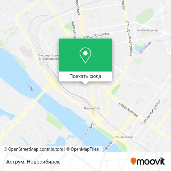 Карта Аструм