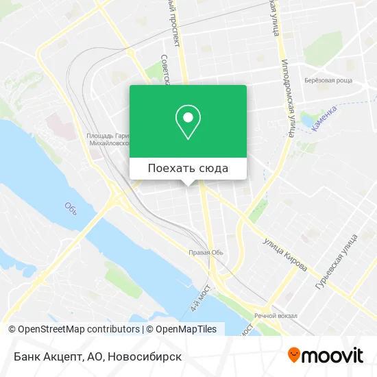 Карта Банк Акцепт, АО