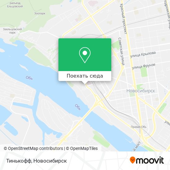 Карта Тинькофф