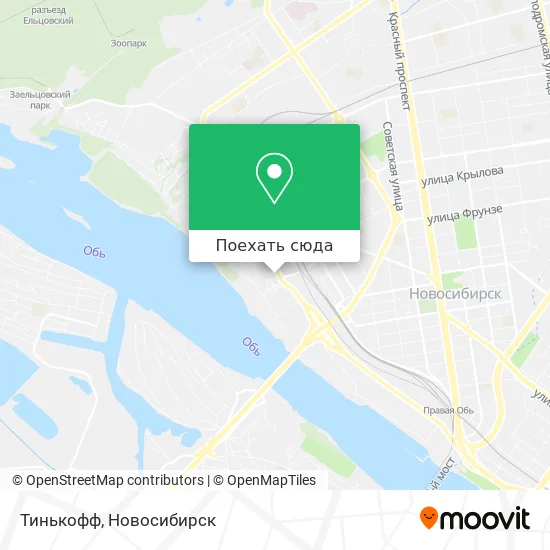 Карта Тинькофф