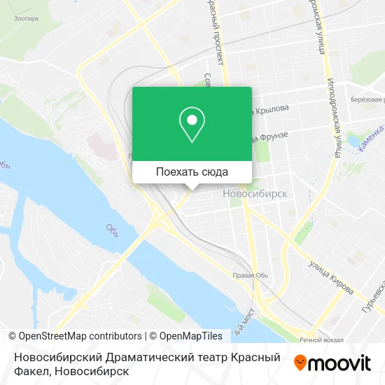 Карта Новосибирский Драматический театр Красный Факел