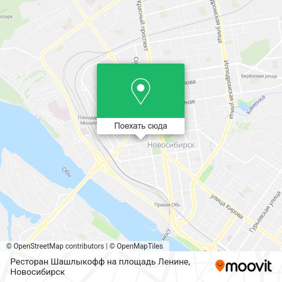 Карта Ресторан Шашлыкофф на площадь Ленине