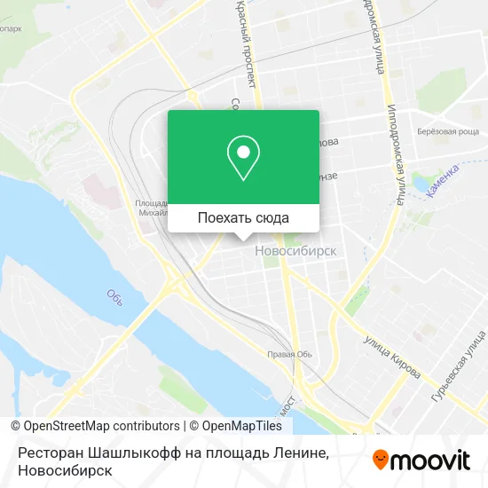Карта Ресторан Шашлыкофф на площадь Ленине
