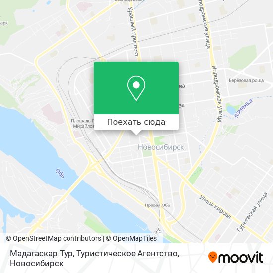 Карта Мадагаскар Тур, Туристическое Агентство