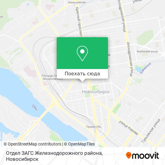 Карта Отдел ЗАГС Железнодорожного района