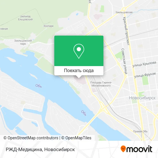 Карта РЖД-Медицина