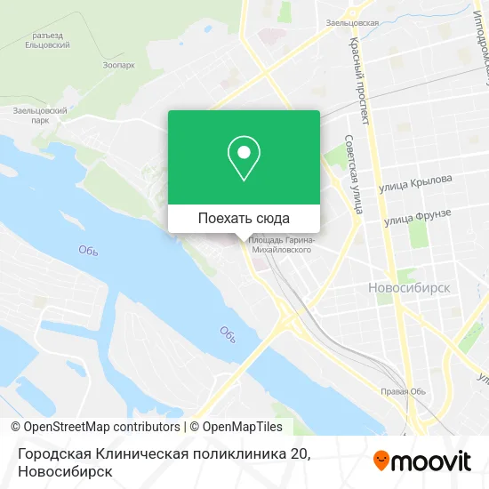 Карта Городская Клиническая поликлиника 20