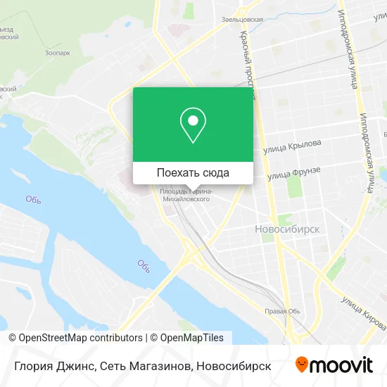 Карта Глория Джинс, Сеть Магазинов