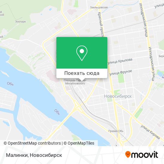 Карта Малинки