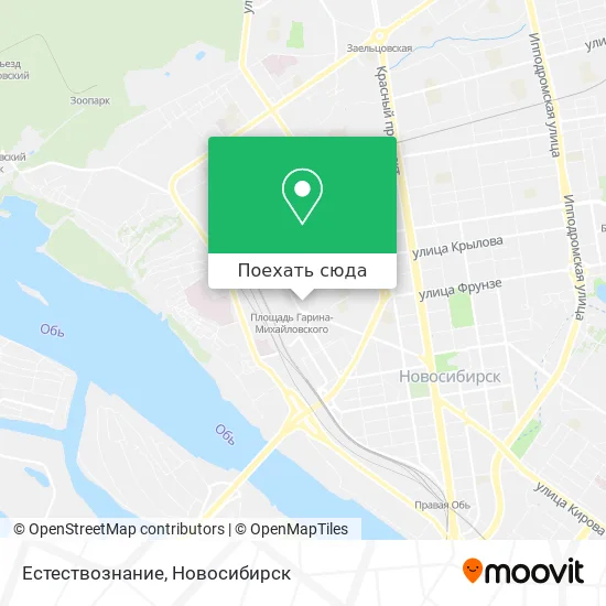 Карта Естествознание