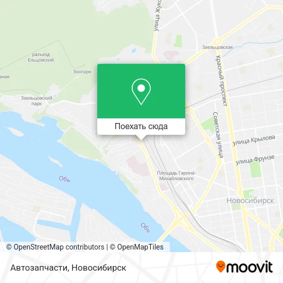 Карта Автозапчасти