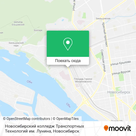 Карта Новосибирский колледж Транспортных Технологий им. Лунина