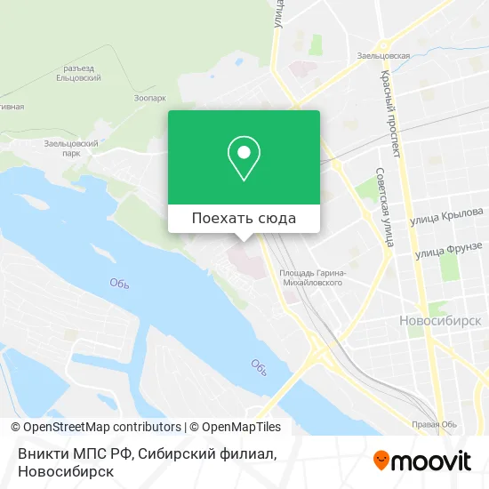 Карта Вникти МПС РФ, Сибирский филиал