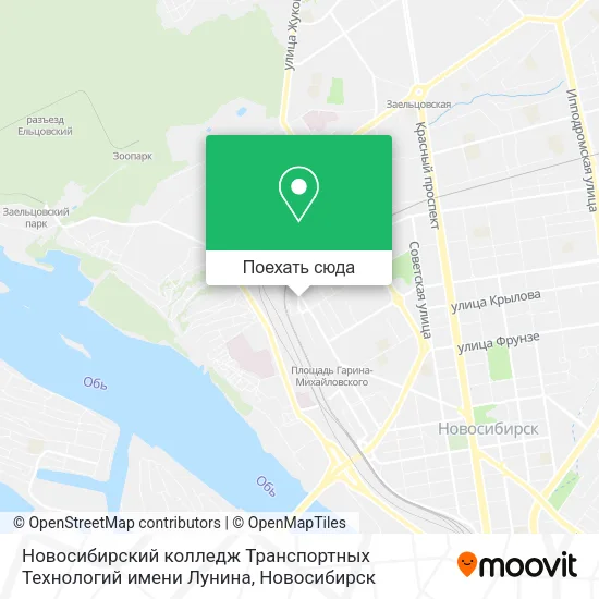 Карта Новосибирский колледж Транспортных Технологий имени Лунина