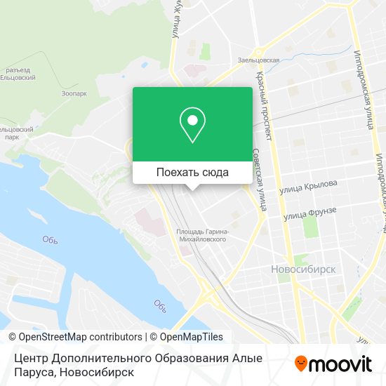 Карта Центр Дополнительного Образования Алые Паруса