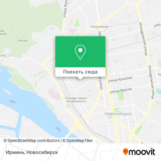Карта Ирмень