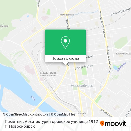 Карта Памятник Архитектуры городское училище 1912 г.