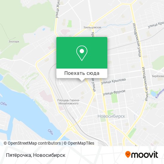 Карта Пятёрочка