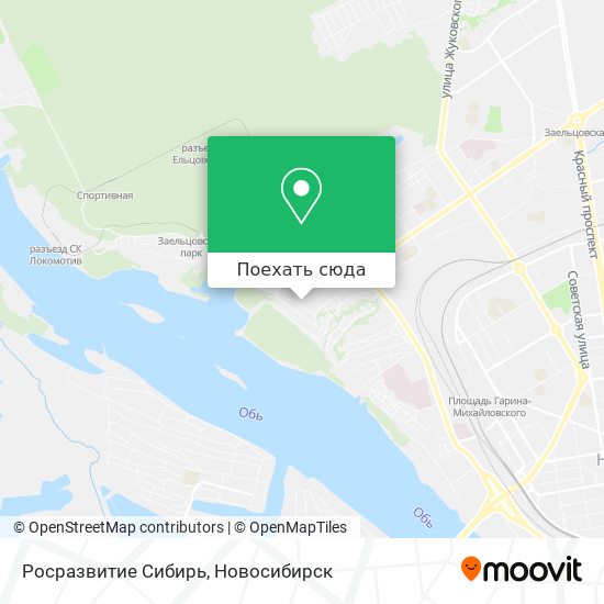 Карта Росразвитие Сибирь