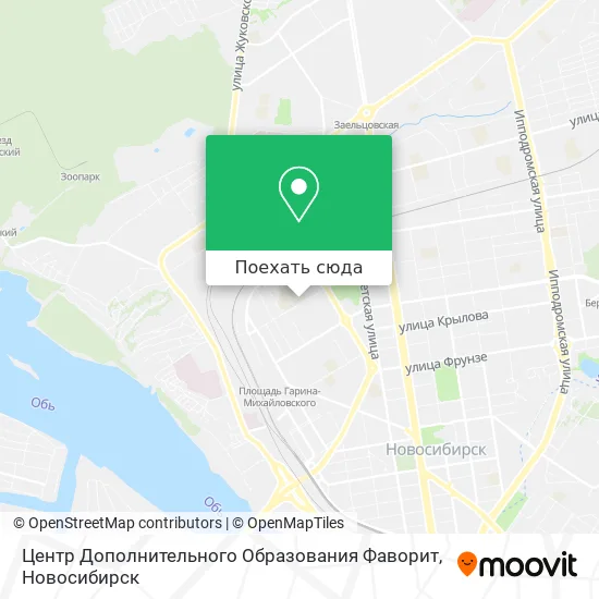 Карта Центр Дополнительного Образования Фаворит