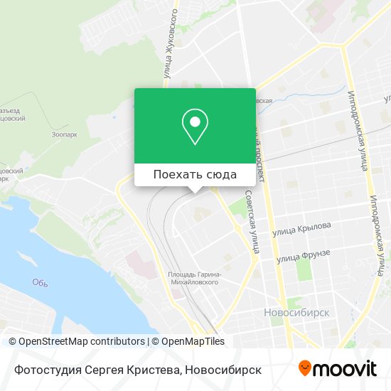 Карта Фотостудия Сергея Кристева