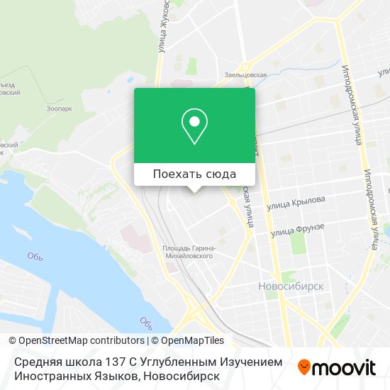 Карта Средняя школа 137 С Углубленным Изучением Иностранных Языков
