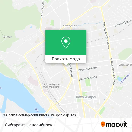 Карта Сибгарант