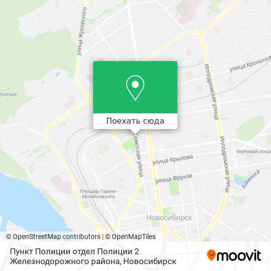 Карта Пункт Полиции отдел Полиции 2 Железнодорожного района