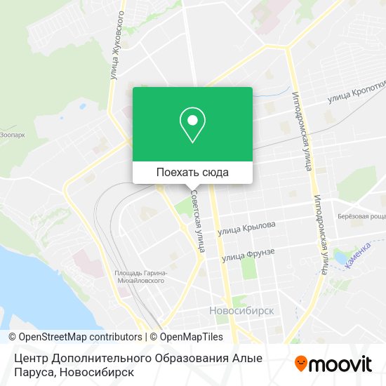 Карта Центр Дополнительного Образования Алые Паруса