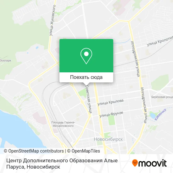 Карта Центр Дополнительного Образования Алые Паруса
