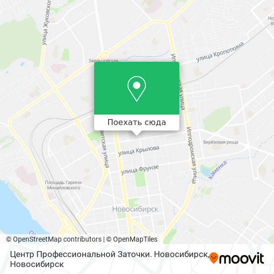 Карта Центр Профессиональной Заточки. Новосибирск