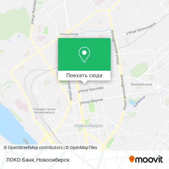 Карта ЛОКО-Банк
