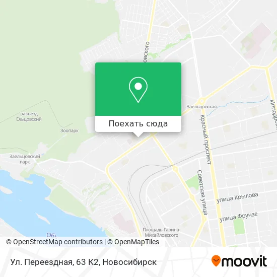 Карта Ул. Переездная, 63 К2