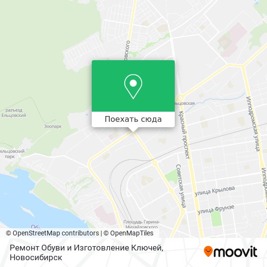 Карта Ремонт Обуви и Изготовление Ключей
