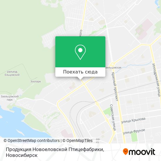 Карта Продукция Новоеловской Птицефабрики