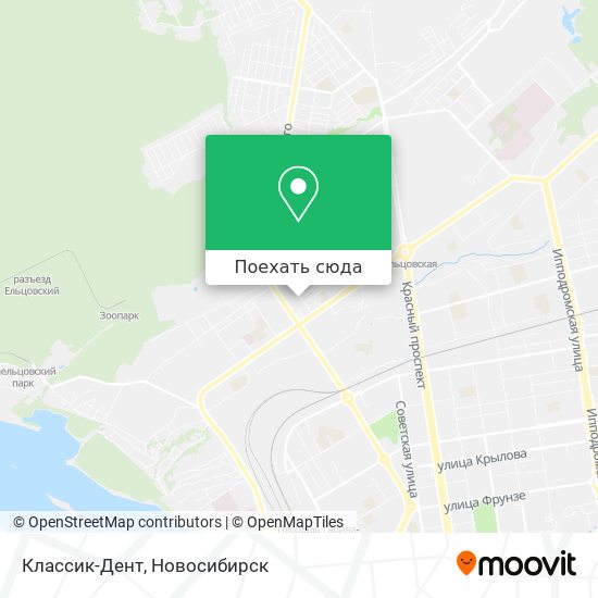 Карта Классик-Дент