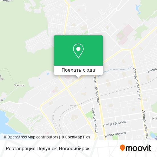 Карта Реставрация Подушек
