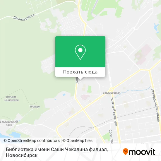 Карта Библиотека имени Саши Чекалина филиал