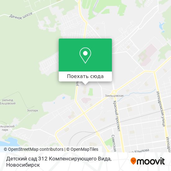Карта Детский сад 312 Компенсирующего Вида