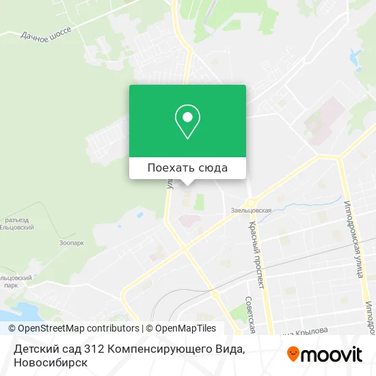 Карта Детский сад 312 Компенсирующего Вида