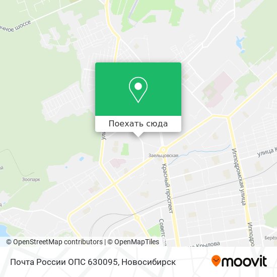 Карта Почта России ОПС 630095