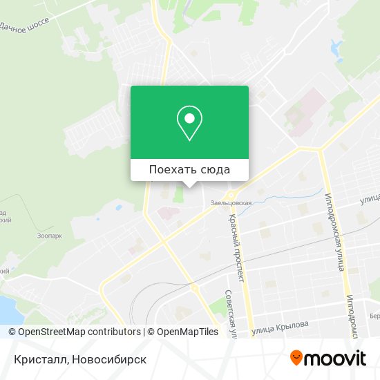 Карта Кристалл