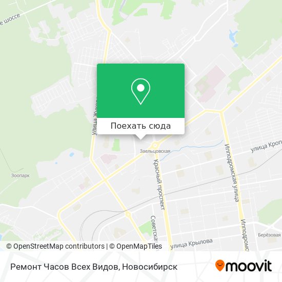 Карта Ремонт Часов Всех Видов