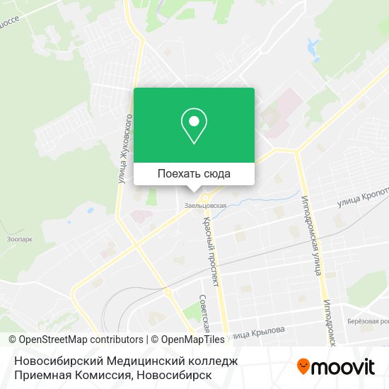 Карта Новосибирский Медицинский колледж Приемная Комиссия