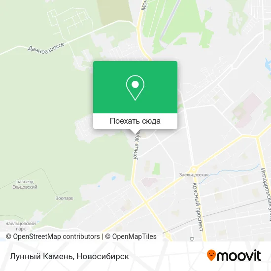 Карта Лунный Камень