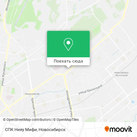 Карта СПК Нияу Мифи