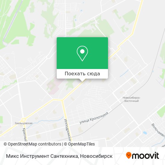 Карта Микс Инструмент Сантехника